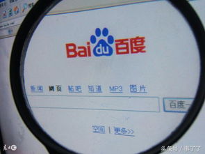 如何精准寻找靠谱的软件外包供应商 一份实用指南