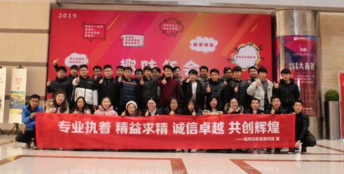 软件开发外包公司全解析 概念、服务、优势与选择指南